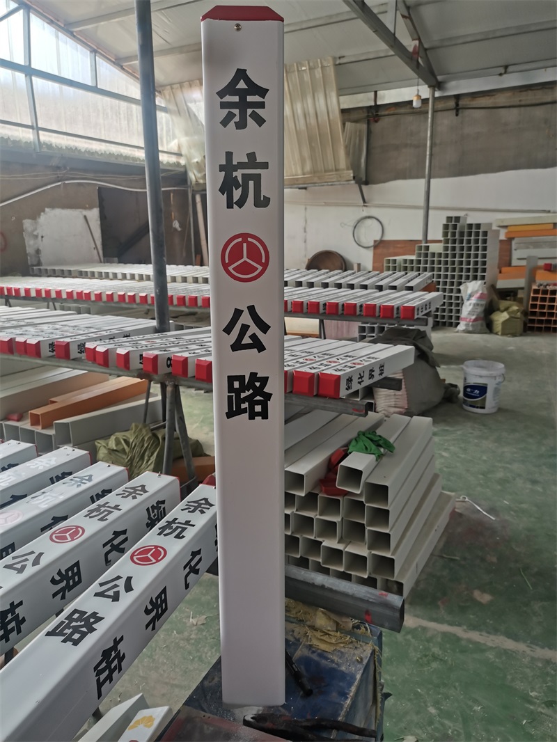 警示樁都有哪些分類？