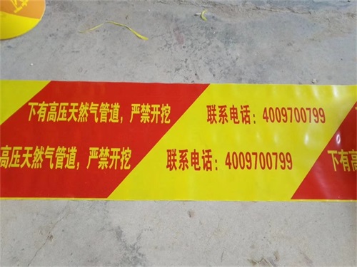 PE管埋地后找不到了？示蹤技術(shù)了解下！