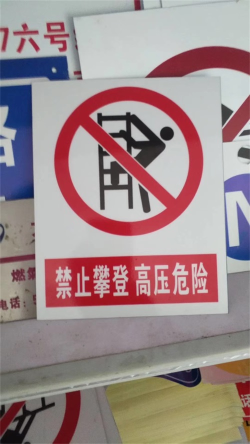 地埋標志樁使用中比較明顯的優(yōu)勢有什么？