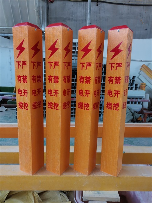 警示樁規(guī)格及警示樁用途為什么一定要知道！